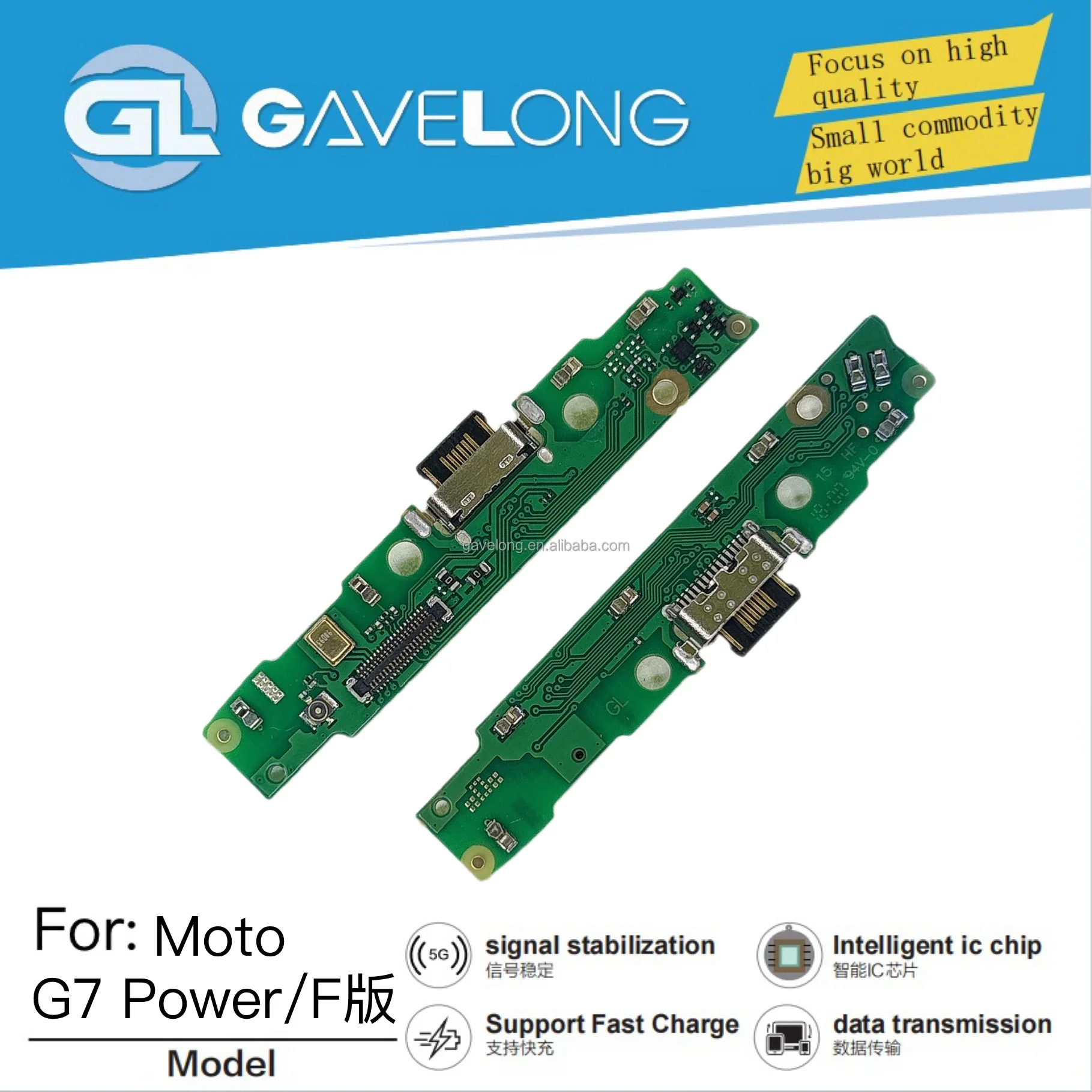 Câble de charge souple Motorola G7 Power – Port USB de remplacement GAVELONG