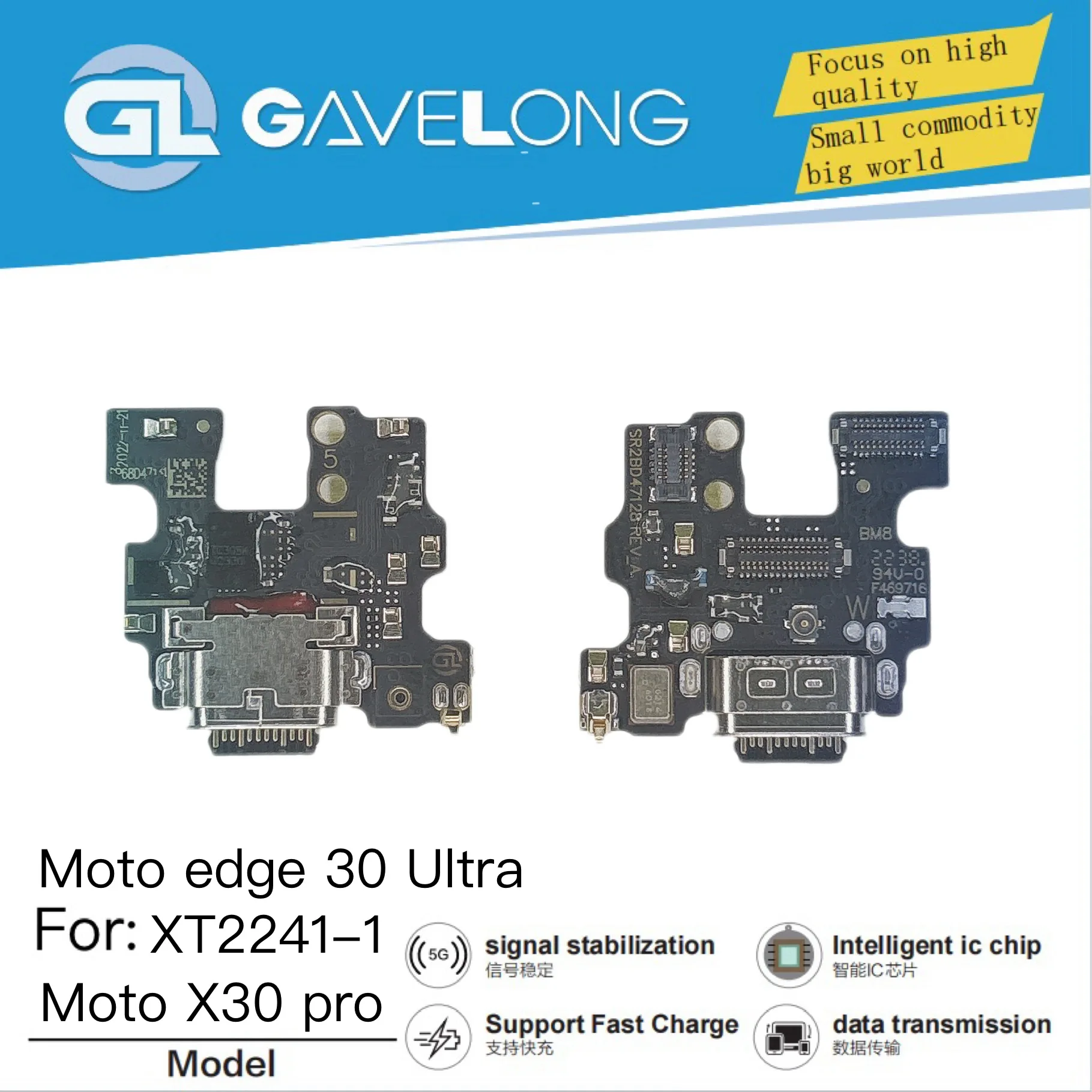 Câble de Charge Flexible GAVELONG pour Motorola G10 G20 G30 G50 G60 G72 – Haute Qualité