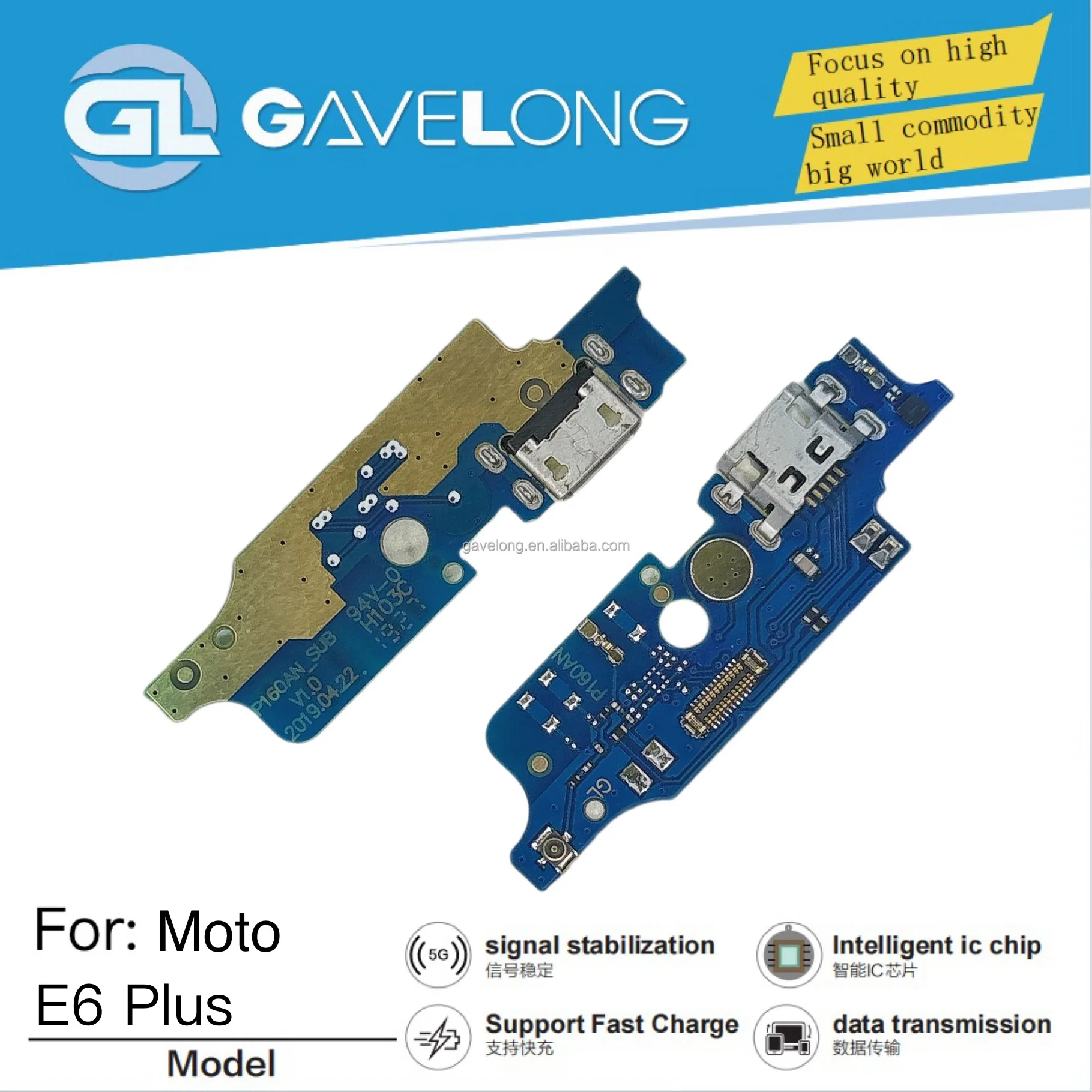 GAVELONG Port de Charge Flexible Motorola E5 E6 E7 E7Plus E7 Power – Connecteur USB Haute Qualité