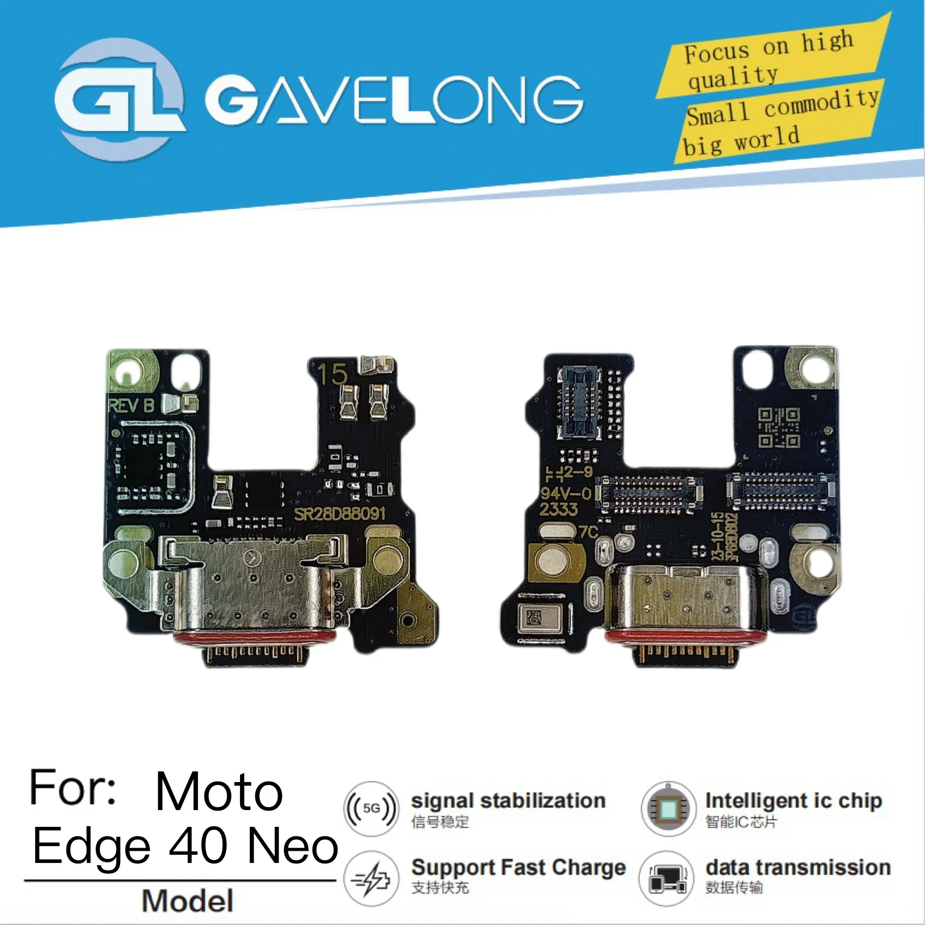 Câble flexible de charge Motorola G85 5G – Pièce de rechange GAVELONG