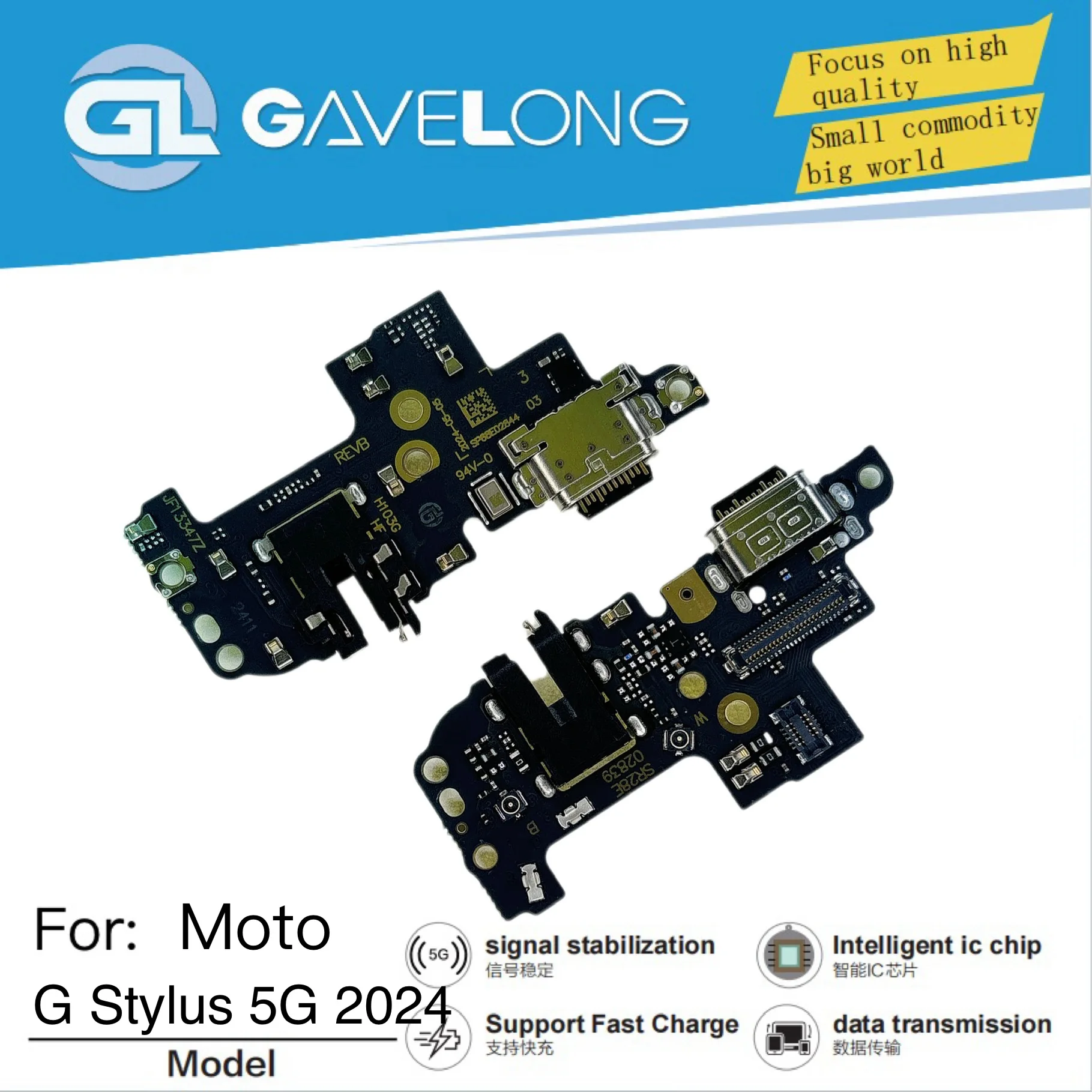 Haut-parleur écouteur téléphone portable GAVELONG – Pièce de rechange qualité testée