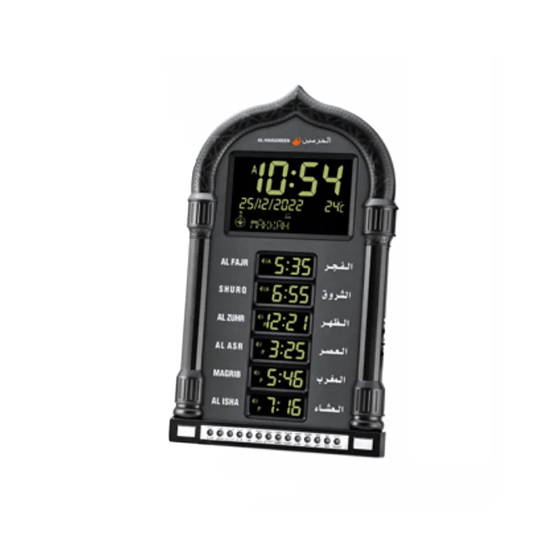 Horloge Azan LED Murale Digitale – Appel à la Prière pour Maison, Bureau & Mosquée