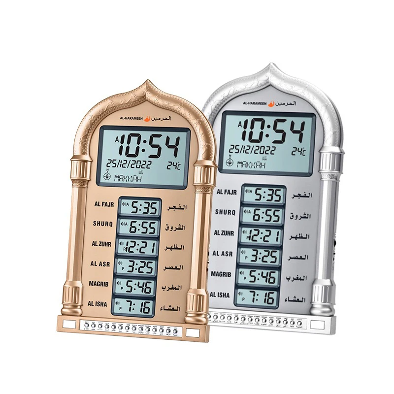 Horloge Azan LED Murale Digitale – Appel à la Prière pour Maison, Bureau & Mosquée