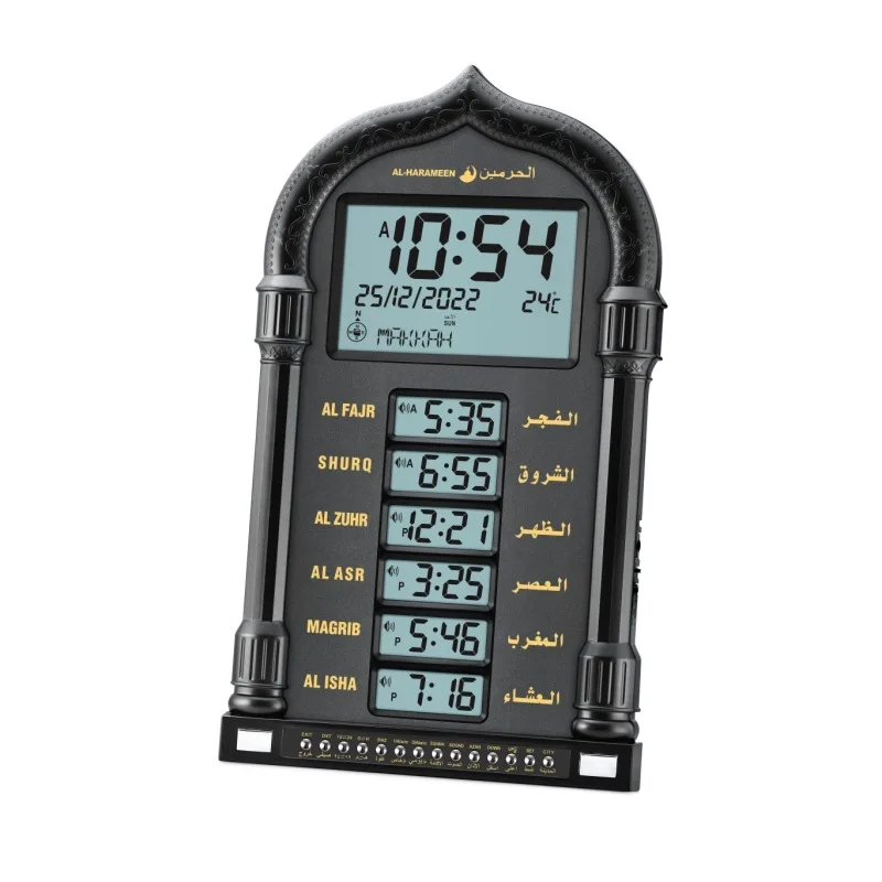 Horloge Azan LED Murale Digitale – Appel à la Prière pour Maison, Bureau & Mosquée