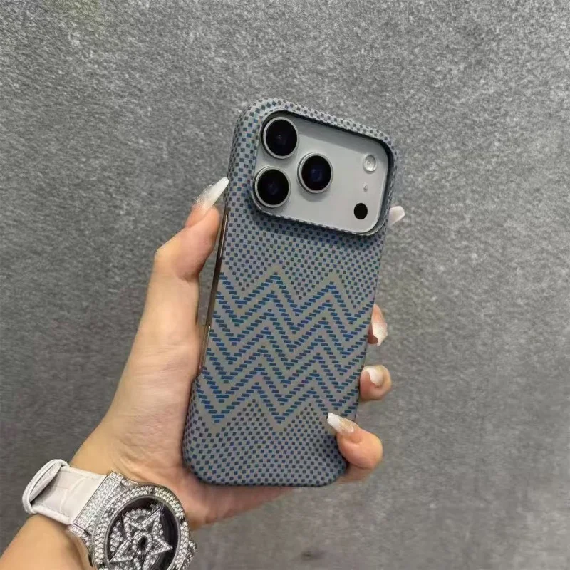 Coque iPhone Sunmorn Fibre de Carbone Magnétique Sans Fil – Antichoc Polycarbonate Rigide