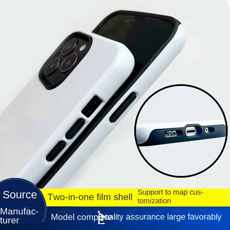 Coque 2-en-1 iPhone 17 Air Pro Max – Sublimation 3D Antichoc PC+TPU Blanc