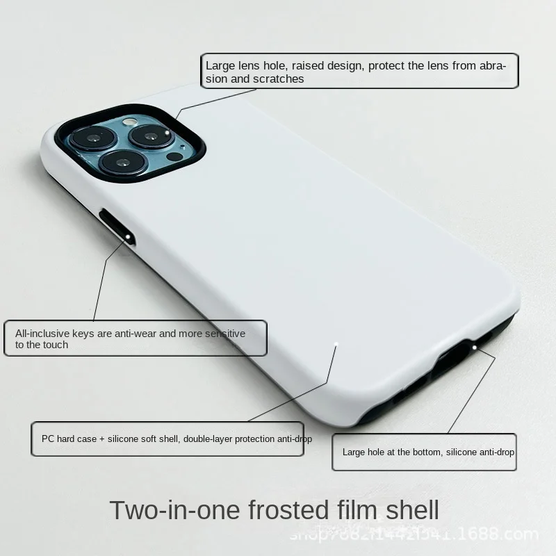Coque 2-en-1 iPhone 17 Air Pro Max – Sublimation 3D Antichoc PC+TPU Blanc