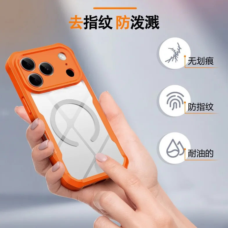 Coque Armor Transparente Antichoc iPhone 16/15 Pro Max + Protecteur Caméra Magnétique