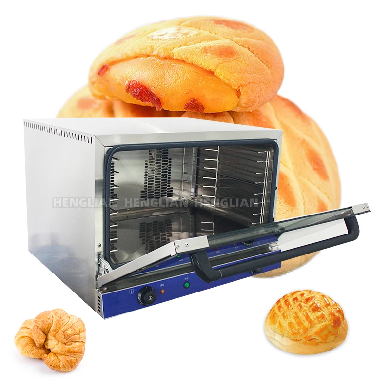 Four à Convection Électrique Professionnel 4 Plateaux – Inox 2600W 300°C