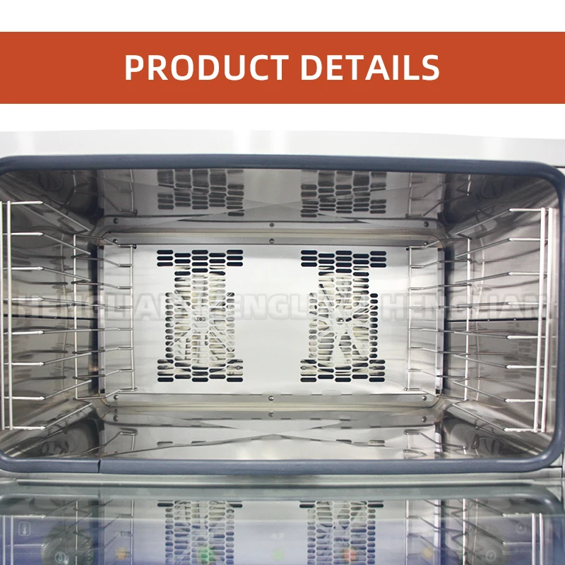 Four à Convection Électrique Professionnel 4 Plateaux – Inox 2600W 300°C