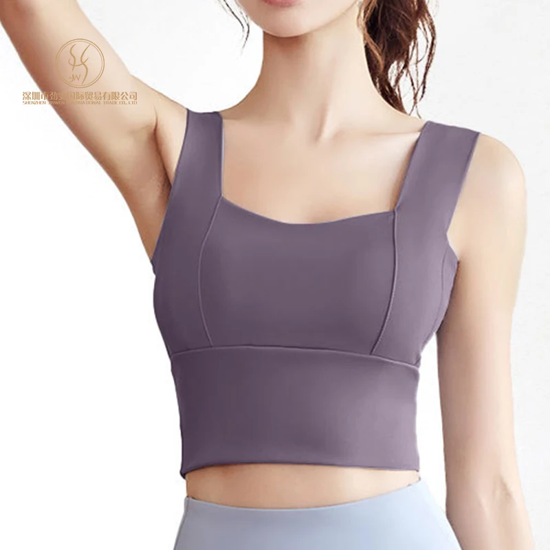 Soutien-gorge de Sport Yoga Dos Croisé – Maintien & Respirant