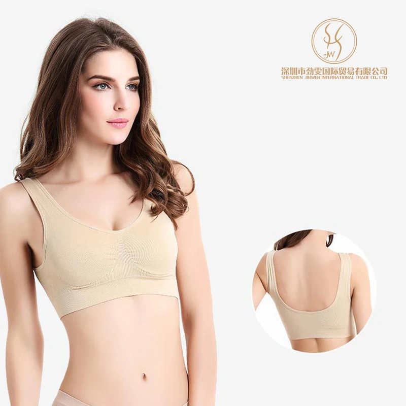 Soutien-gorge Sport Sans Couture Grande Taille – Maintien & Confort Yoga Fitness