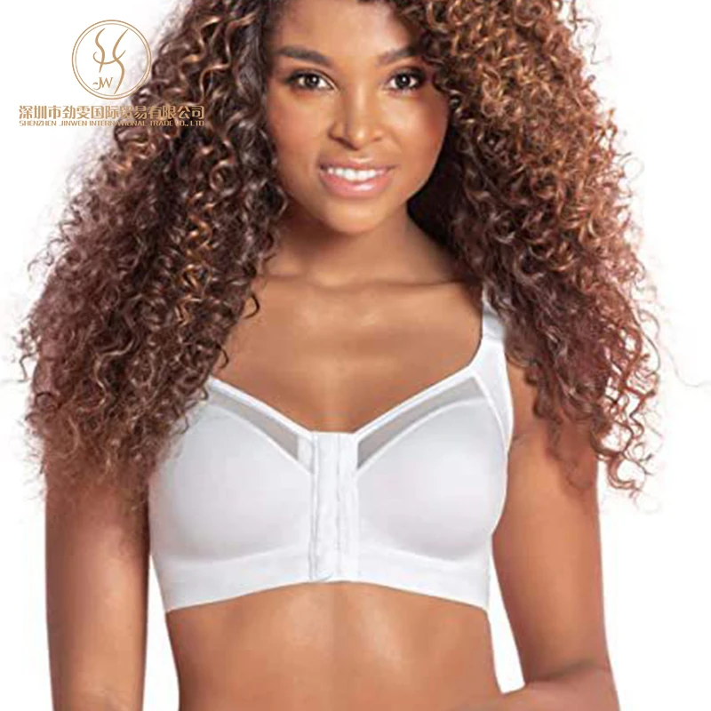 Soutien-gorge de sport sans couture dos nu – Respirant & séchage rapide | S à 5XL