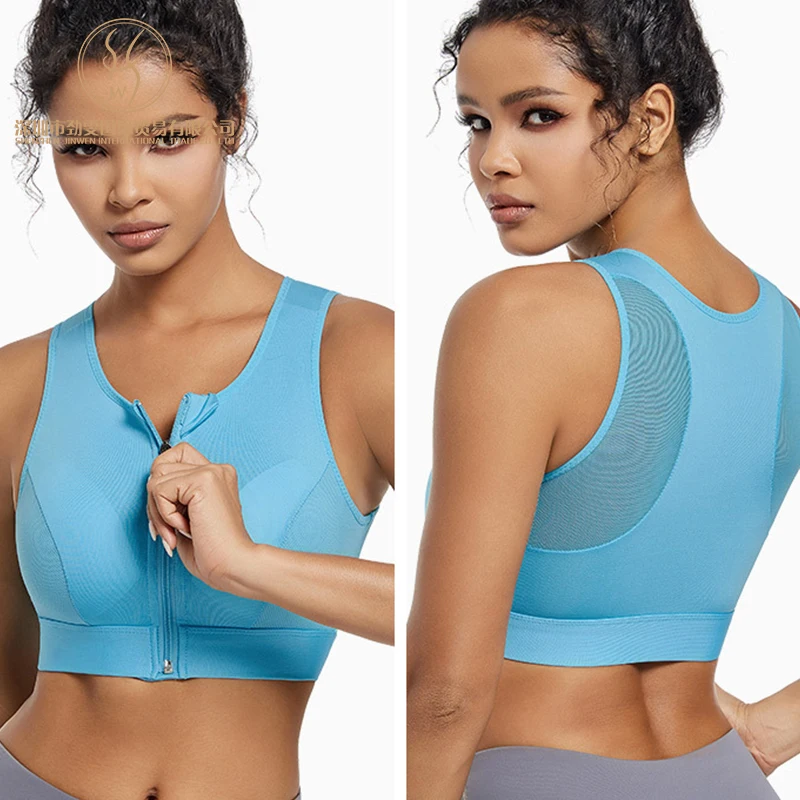 Brassière Sport Yoga Sans Couture – Maintien Optimal & Séchage Rapide