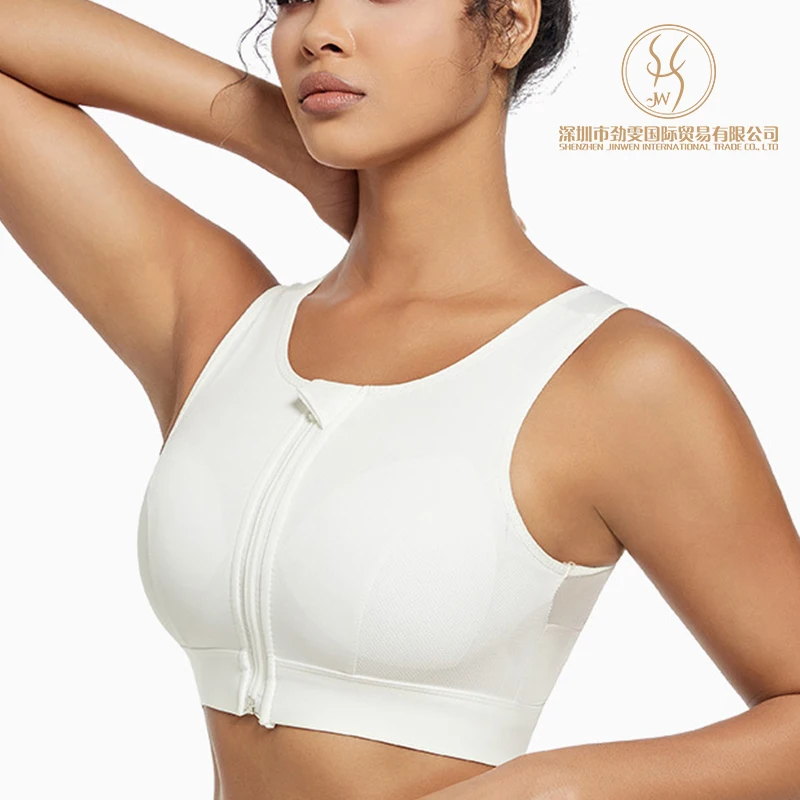 Brassière Sport Yoga Sans Couture – Maintien Optimal & Séchage Rapide