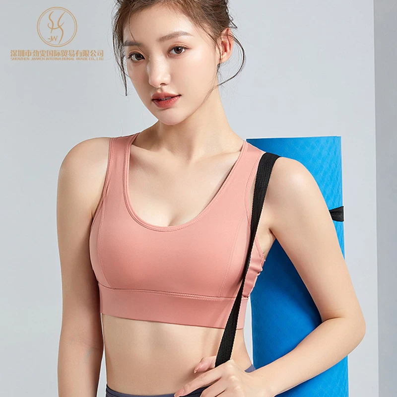 Soutien-gorge de Sport Yoga Femme Sans Couture – Respirant & Séchage Rapide