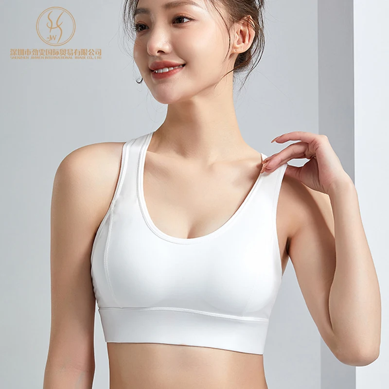 Soutien-gorge de Sport Yoga Femme Sans Couture – Respirant & Séchage Rapide
