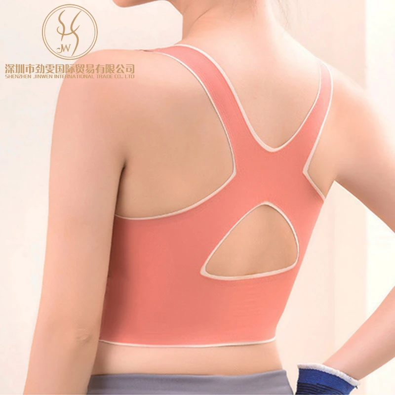 Soutien-gorge Sport Push-Up Sans Couture Grande Taille – Respirant & Confortable