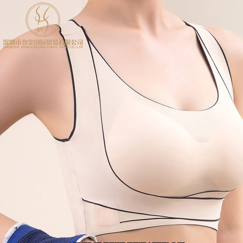 Soutien-gorge Sport Push-Up Sans Couture Grande Taille – Respirant & Confortable