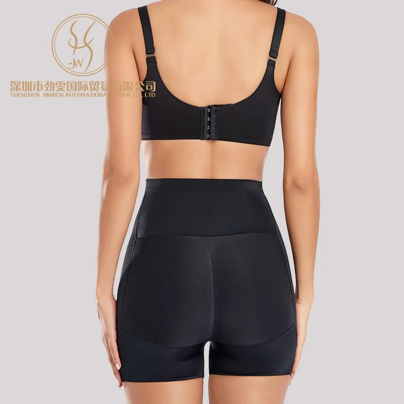 Corset amincissant et rehausseur de fesses, gaine sculptante, ceinture de maintien et sous-vêtement sculptant