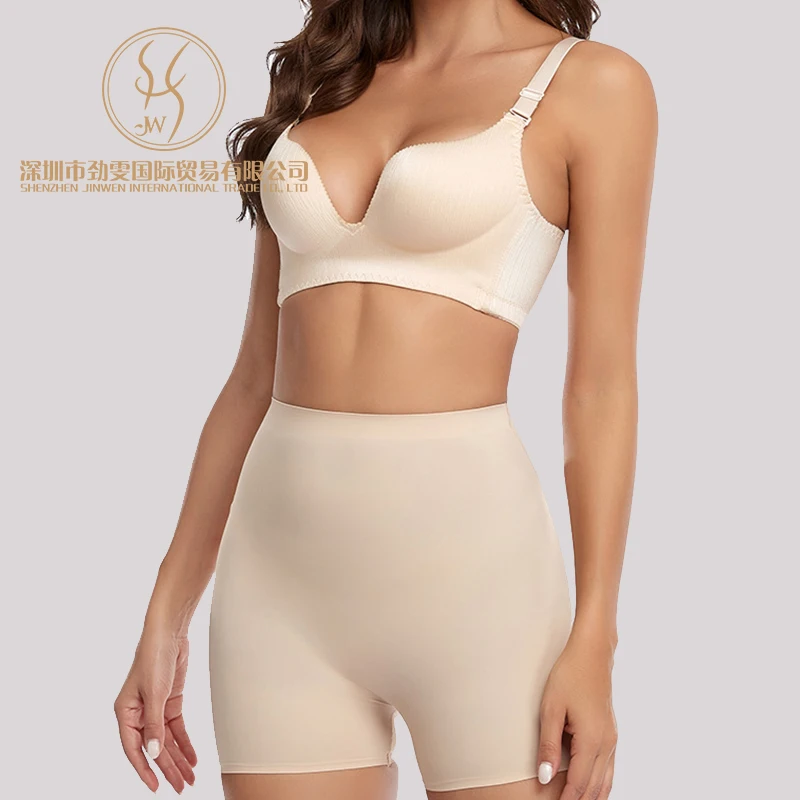 Corset amincissant et rehausseur de fesses, gaine sculptante, ceinture de maintien et sous-vêtement sculptant