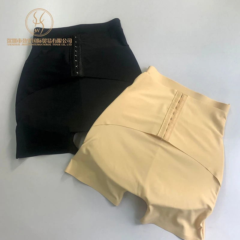 Culotte sans couture pour le ventre Culotte de maintien des fesses rembourrée Short taille haute Culotte pour le ventre Pantalon pour femmes
