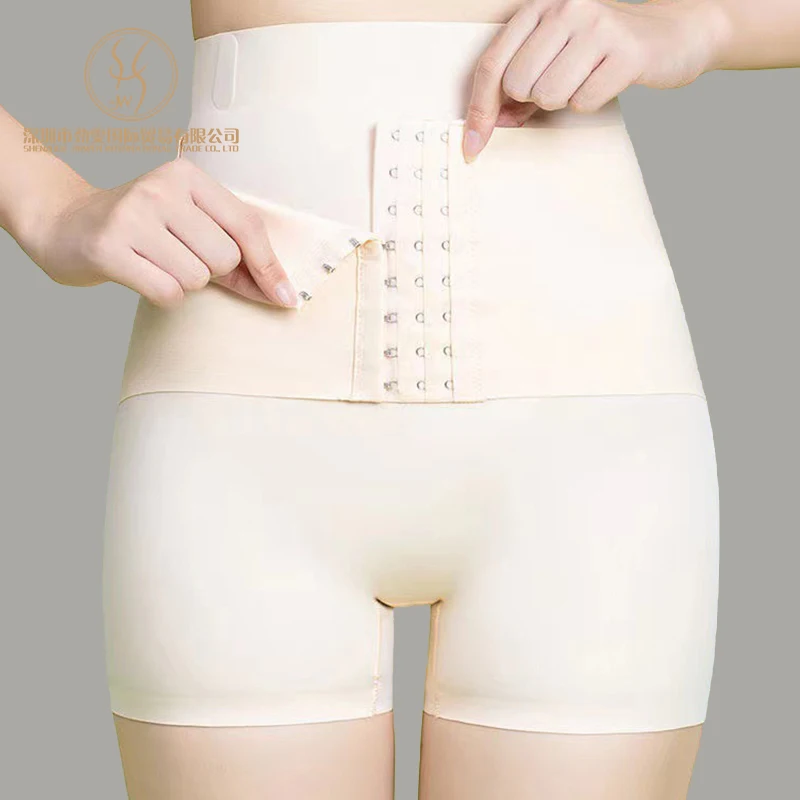 Culotte sans couture pour le ventre Culotte de maintien des fesses rembourrée Short taille haute Culotte pour le ventre Pantalon pour femmes