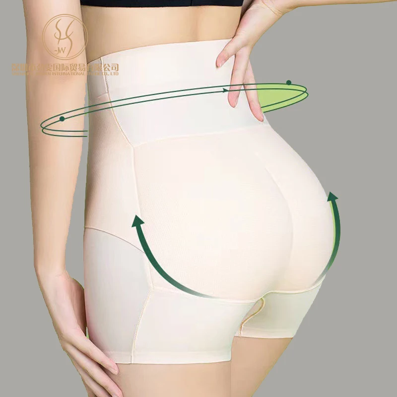 Culotte sans couture pour le ventre Culotte de maintien des fesses rembourrée Short taille haute Culotte pour le ventre Pantalon pour femmes
