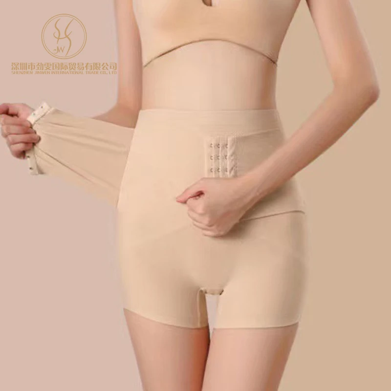 Culotte sans couture pour le ventre Culotte de maintien des fesses rembourrée Short taille haute Culotte pour le ventre Pantalon pour femmes