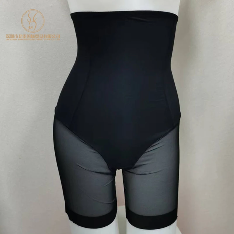 Culotte gainante taille haute en nylon sans couture, effet rehausseur de fesses, très populaire