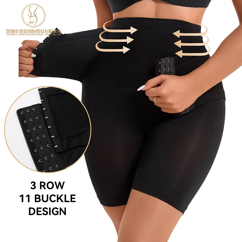 Culotte Gainante Invisible Sculptante Taille Haute en Nylon pour Femmes