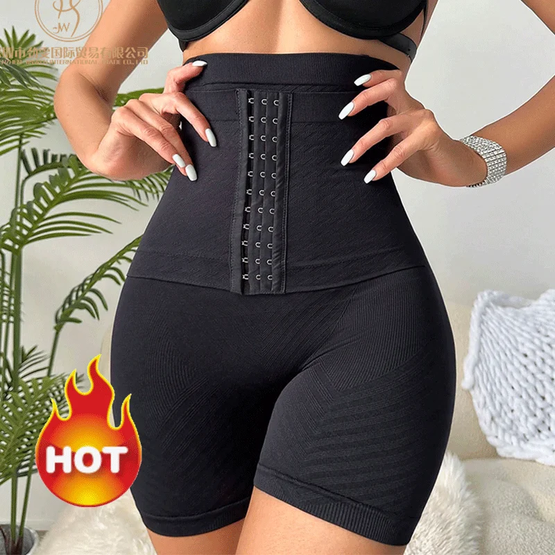 Culotte Gainante Invisible Sculptante Taille Haute en Nylon pour Femmes