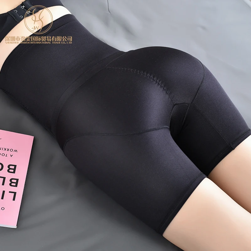 Culotte gainante taille haute respirante pour femme, effet remonte-fesses et contrôle du ventre