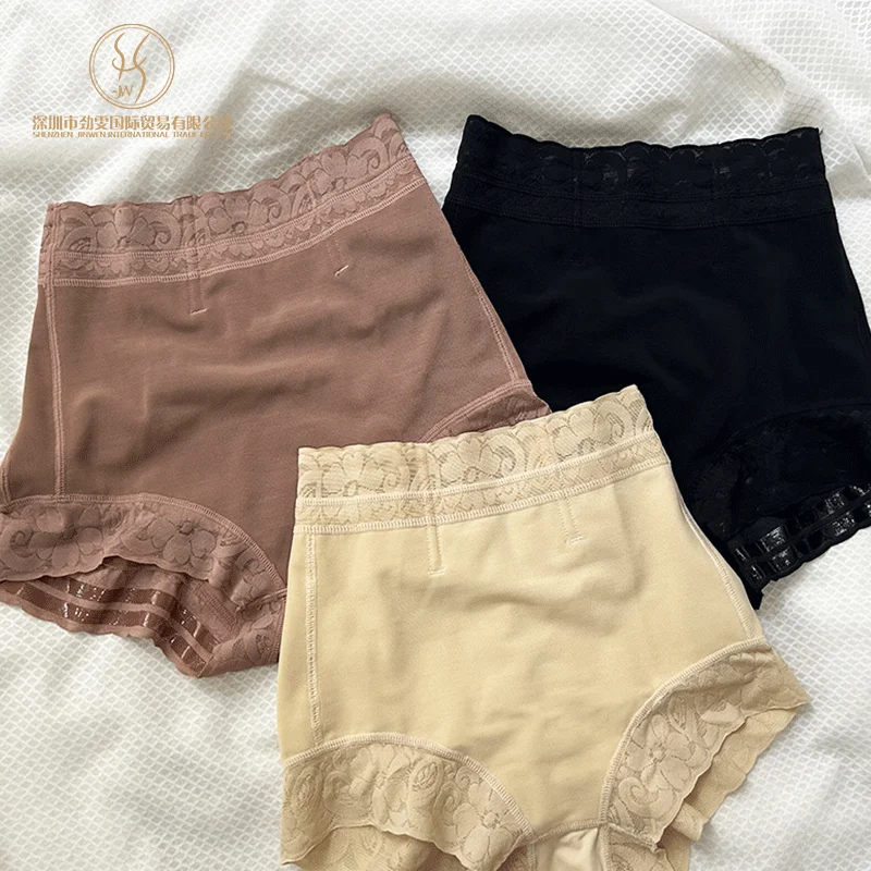 Shorty gainant taille haute sans couture, sous-vêtement sculptant amincissant, effet ventre plat et rehausseur de fesses
