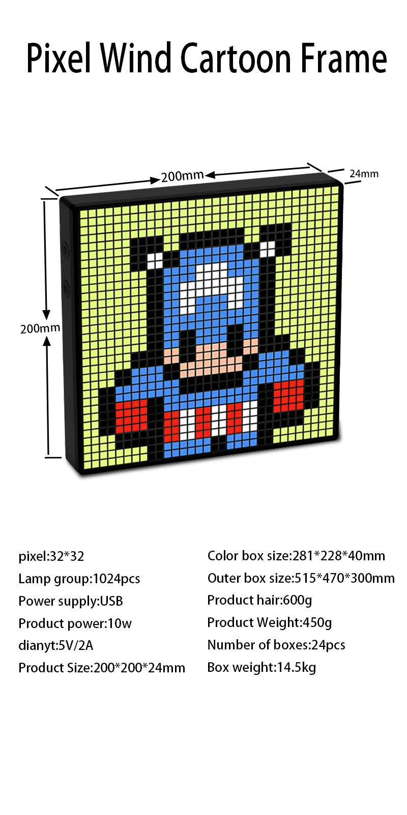 Panneau LED Pixel Art 32x32 RGB – Écran Décoratif Bluetooth DIY 10W