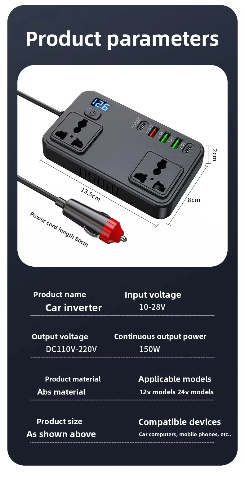 Convertisseur de voiture 150W 12V/24V→220V avec ports USB Type-C et voltmètre intégré