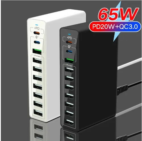 ILEPO Station de Charge 10 Ports USB 65W Chargeur Rapide QC3.0 & PD 20W