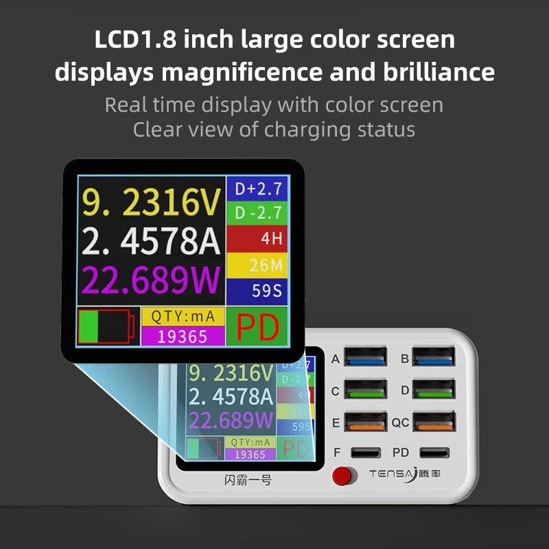 Chargeur ILEPO W-263 8 ports 65W charge rapide PD3.0 QC3.0 + écran LED iPhone Android