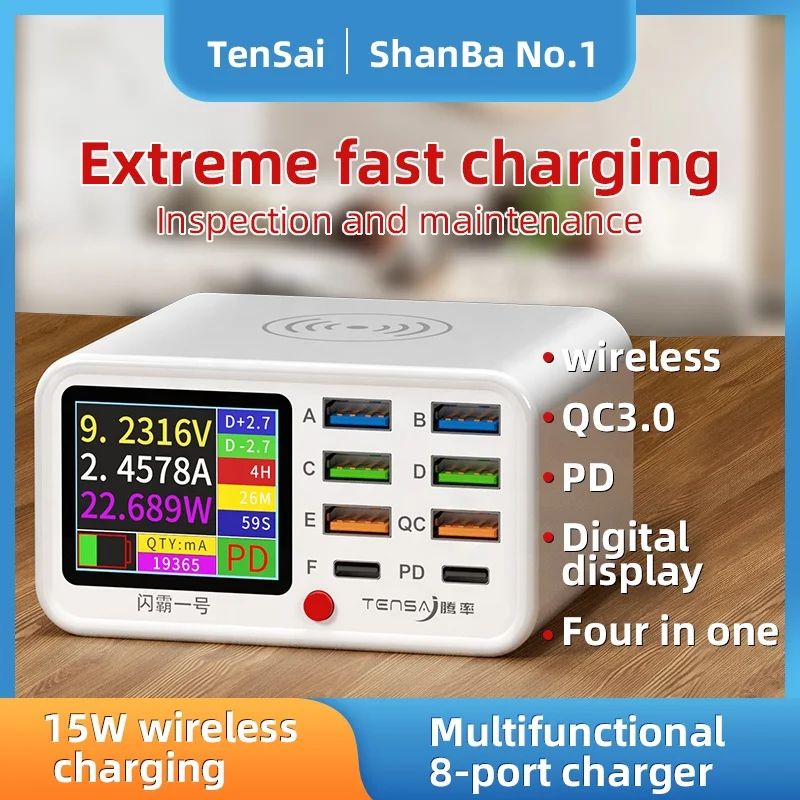 Chargeur ILEPO W-263 8 ports 65W charge rapide PD3.0 QC3.0 + écran LED iPhone Android