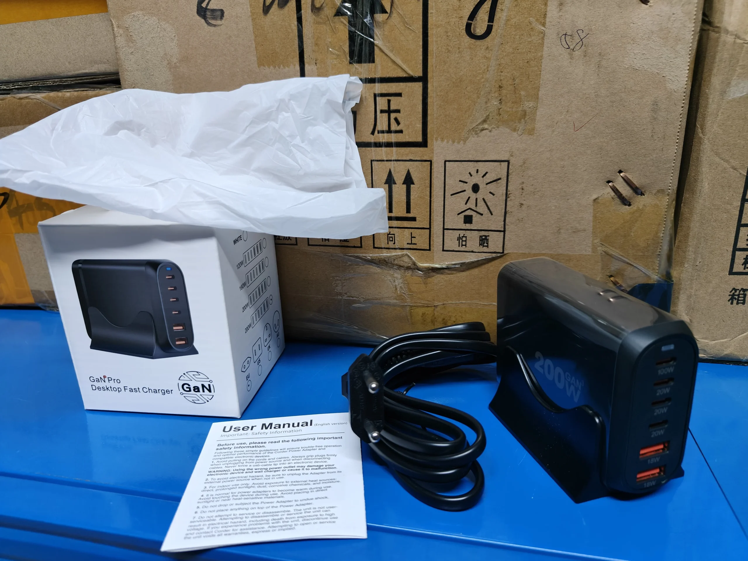 Chargeur GaN 200W 6 ports USB-C/USB-A charge rapide PD 100W multi-appareils