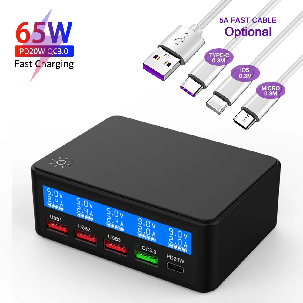 Station de Charge Rapide 65W | 4 USB + Type-C | Écran LED | Chargeur Multi-Appareils ilepo i7