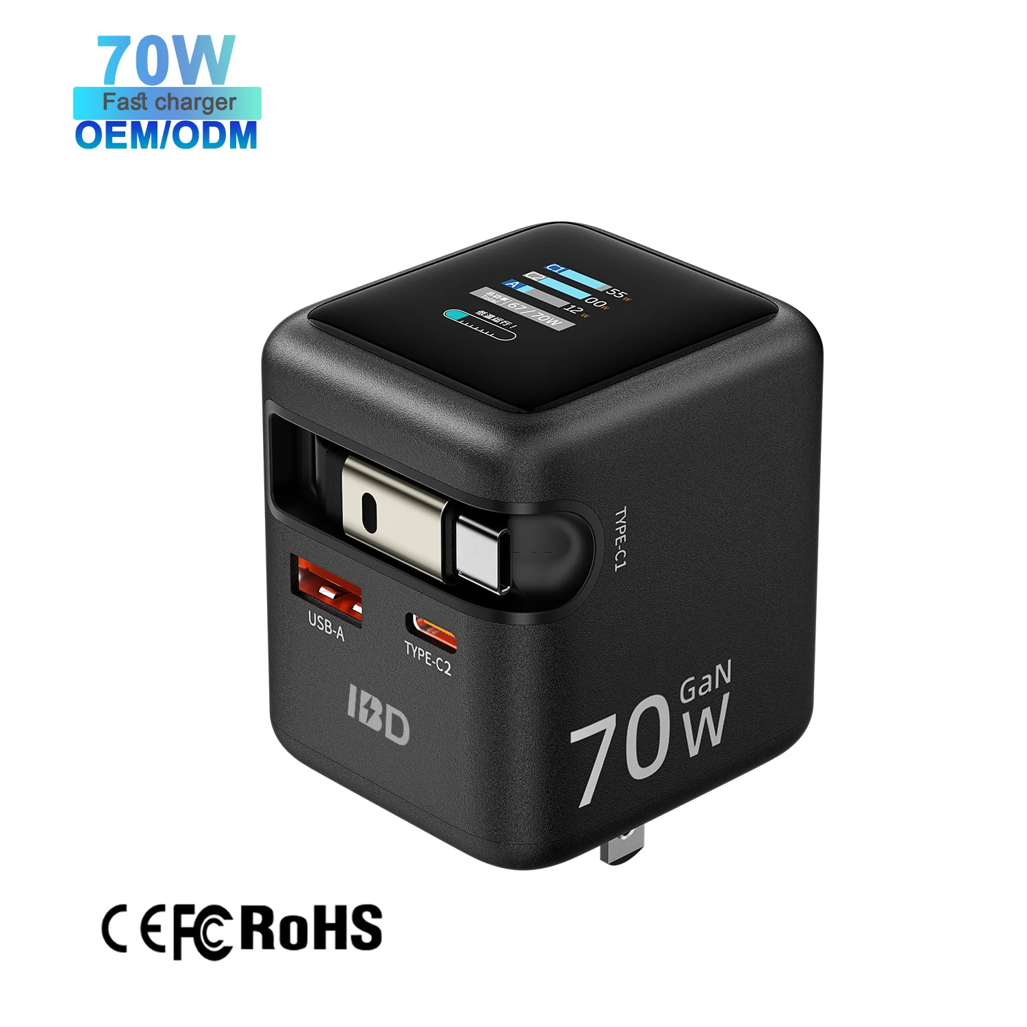 Chargeur Rapide GaN 70W USB-C USB-A Écran TFT Câble Rétractable QC3.0 PD3.0