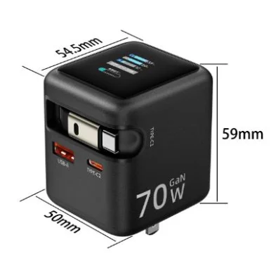 Chargeur Rapide 70W GAN USB-C/USB-A Affichage TFT Câble Rétractable QC3.0 PD3.0