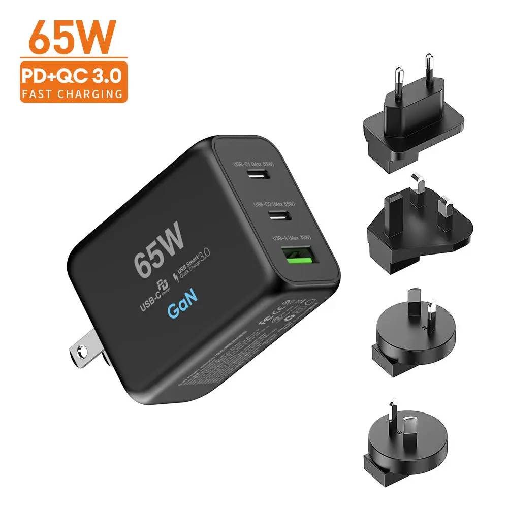 Chargeur GaN 65W 3 Ports USB-C PD + QC3.0 – Charge Rapide EU/US | IlEPO