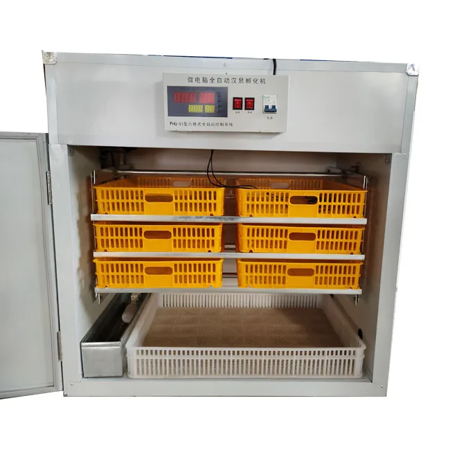 Incubateur automatique BT-528 | 528 œufs | Taux d'éclosion +98% | Volailles & Reptiles