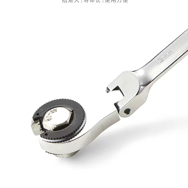 Clé à Cliquet Double Tête MAISIDE 72 Dents – Acier Chrome 8-19mm