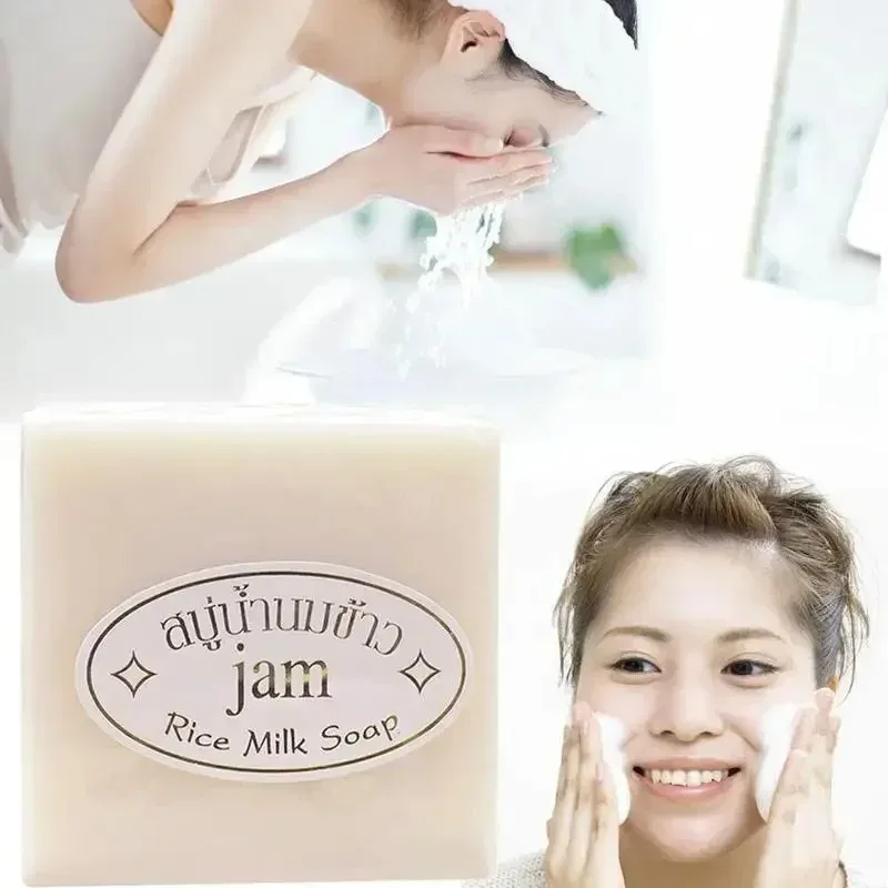 Savon au Lait de Riz & Lait de Chèvre – Éclaircissant, Exfoliant & Anti-Sébum