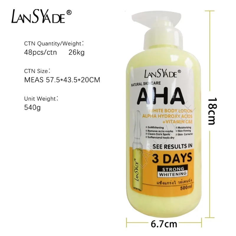 Lotion Corporelle AHA aux Acides de Fruits 500ml – Éclaircissante & Hydratante