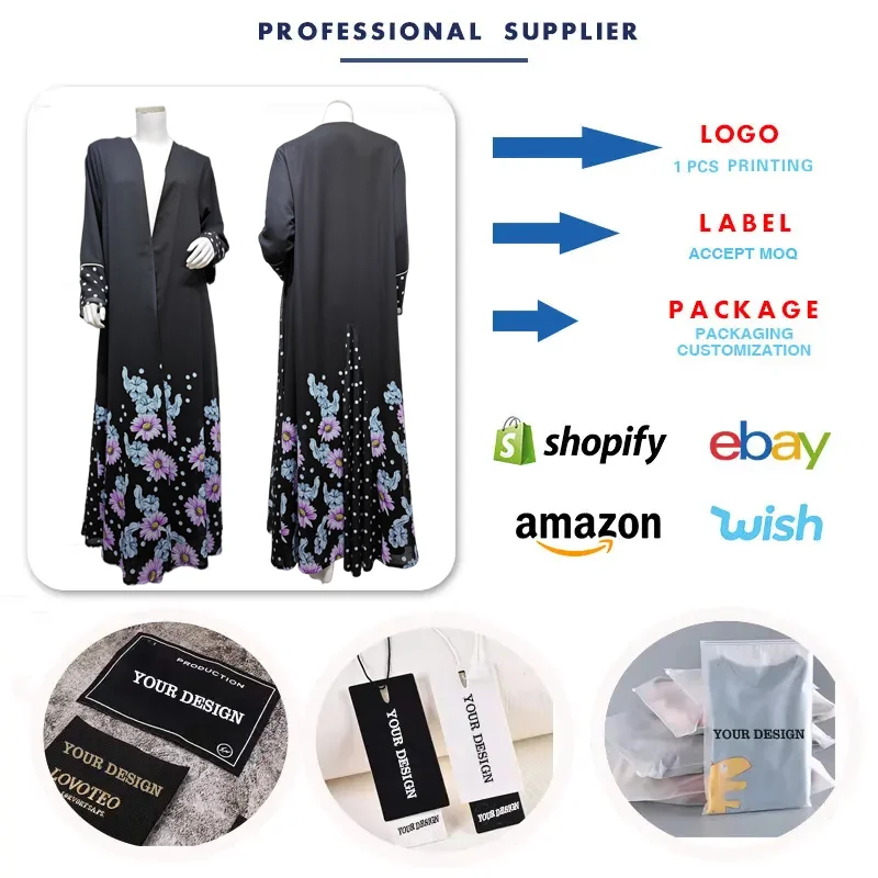 Abaya MQ293 Femme | Robe Musulmane Chiffon Imprimé | Ensemble avec Hijab | Dubai