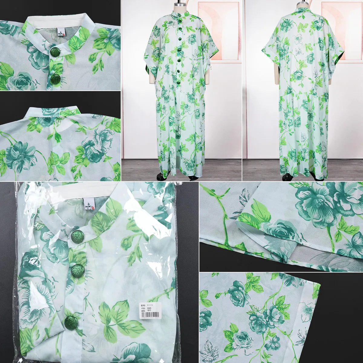 Robe Africaine Grande Taille Femme – Mousseline Imprimée, Manches Chauve-Souris, Longue & Élégante